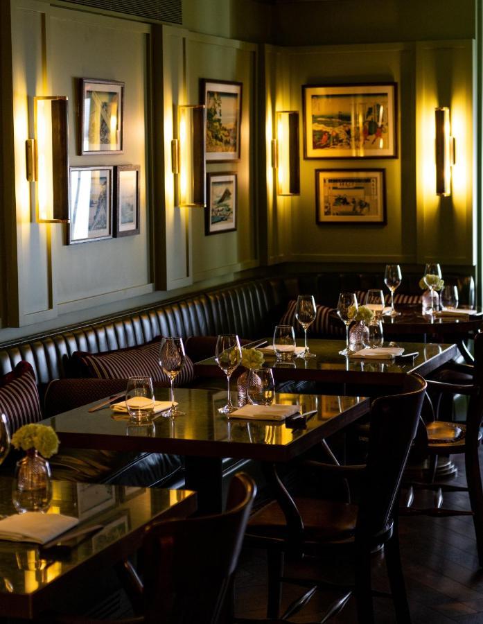 Hotel Beaverbrook Town House Londra