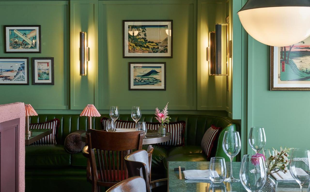 Beaverbrook Town House 5* Londra